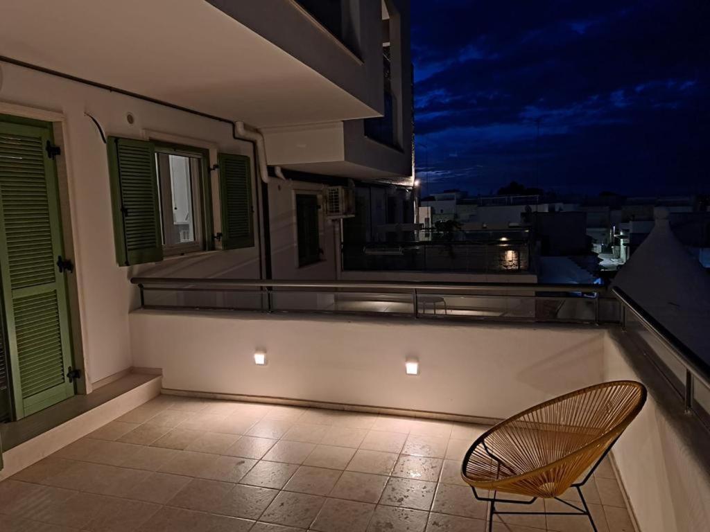 Valentina Casa de Férias